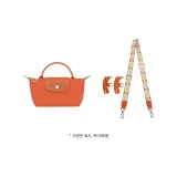 (캐럿) 76-115cm 조절 가능 + [아니오 펀칭 처리] 세트