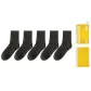 [5 Pack]5 Black