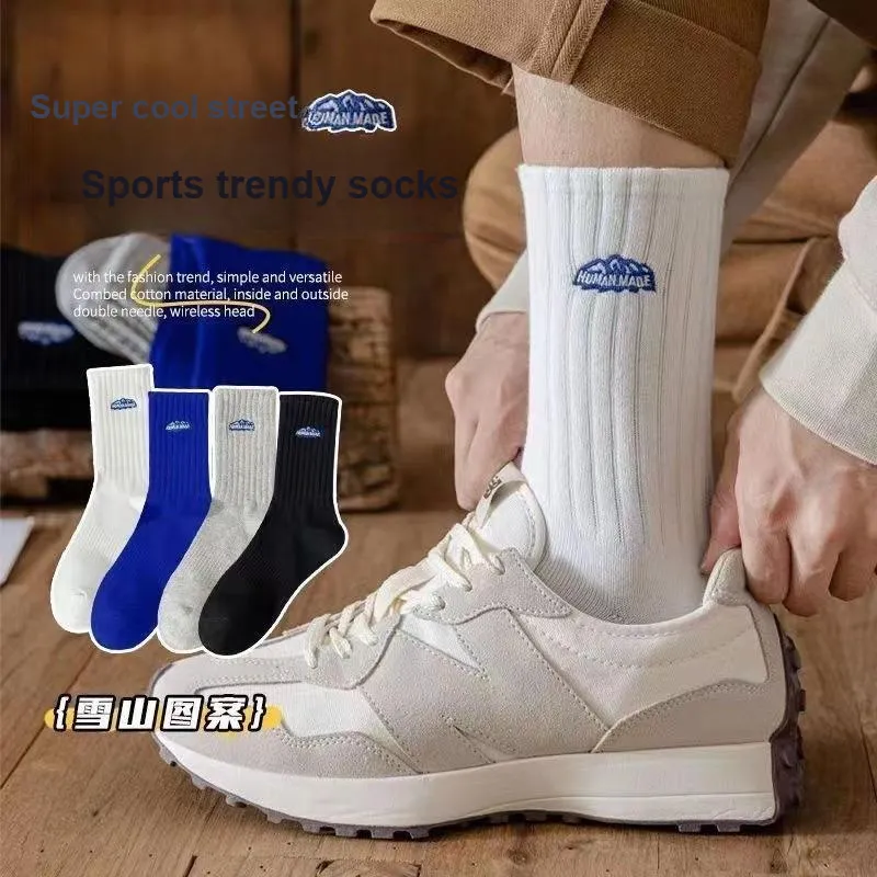 FREEDAY Mid-Calf Socks Unisex 4 Pack-7