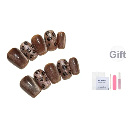 Fanze Майярд Леопардовый принт Винтаж Кошачий глаз False Nail Короткий LADDER Коричневый Jump Цвет 15мм