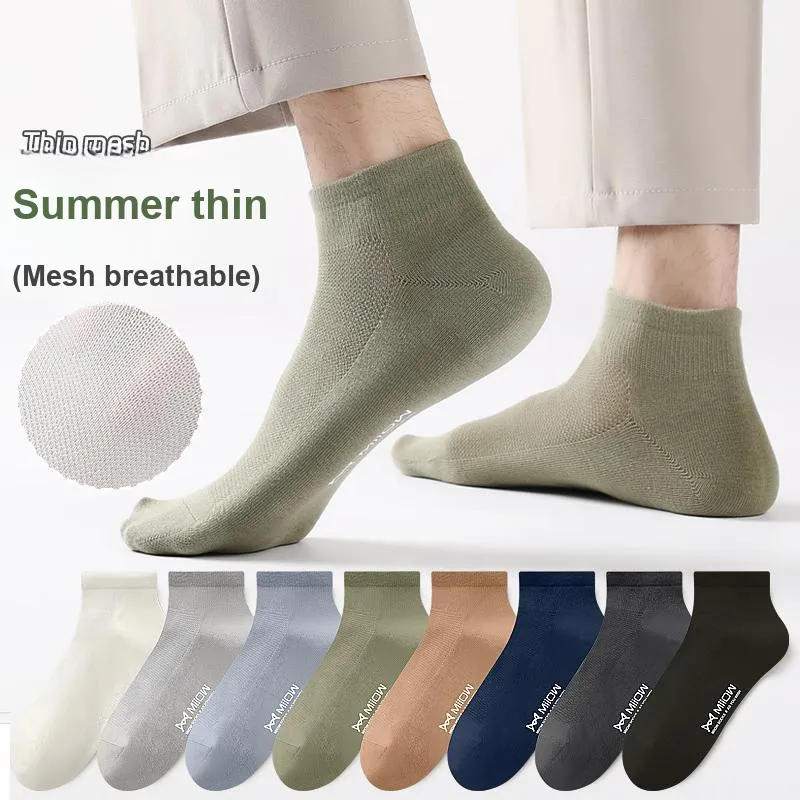 MIIOW Mid Calf Socks Men's 7 Pack-1