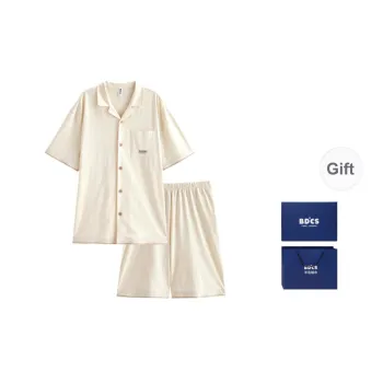 Peninsula City Pajama Set Men's Gift Box Set Apricot