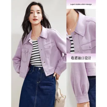 Like The Age Of Water Velvet feel Coat Straight Women's Purple