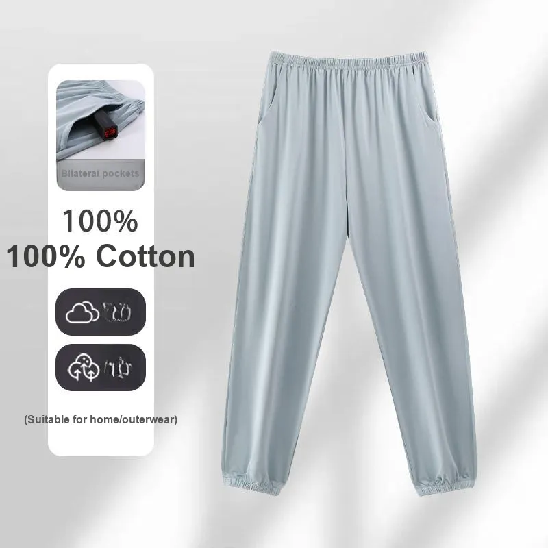 MADALLO Men Pajama Pants-7