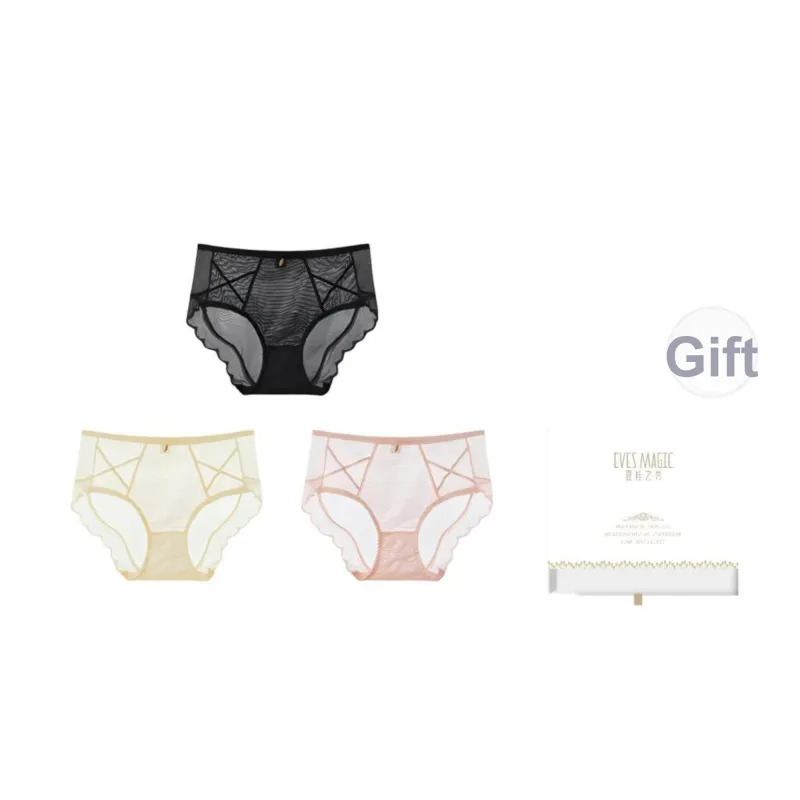 XIA.WA.ZHI.XIU Underpants Women's Box 3 Pack-44