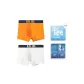 Premium Box 2 Pack (Orange+White)