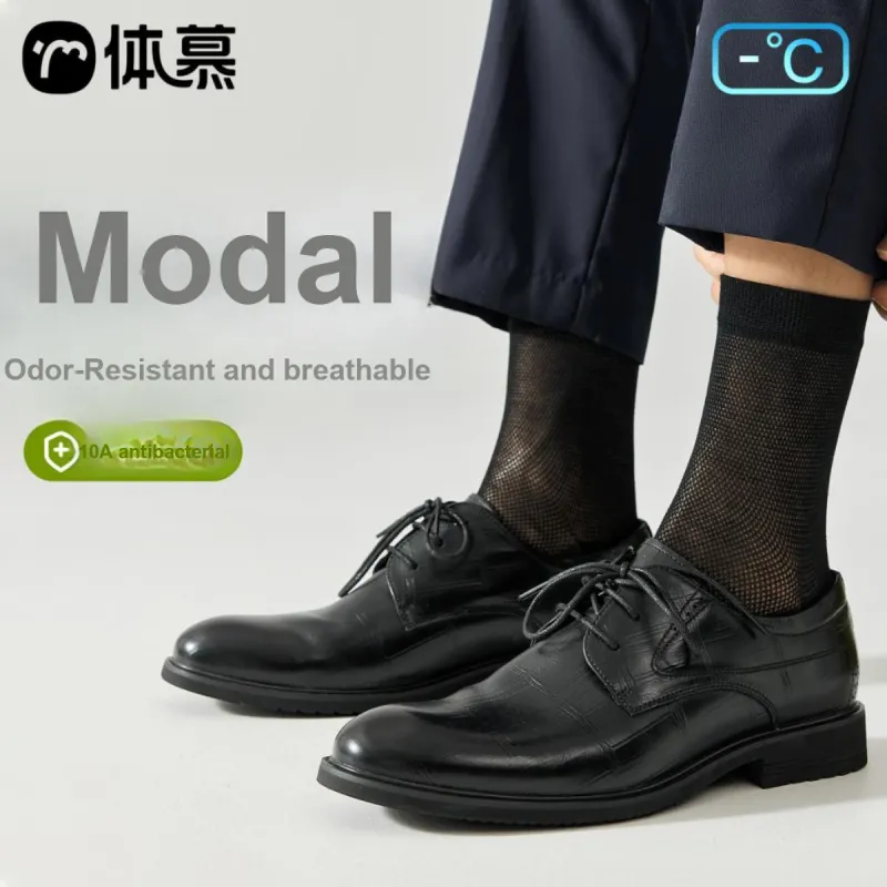 Temooues Mid Calf Socks Men's 5 Pack-1