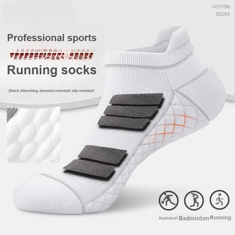 Gentle Welcome Basketball Socks Men's-1