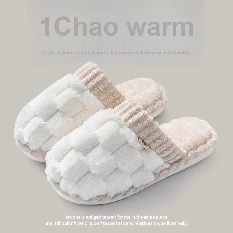 Foot Recreation Winter Comfortable Home Plush Small Ball Cotton Slippers Unisex-11