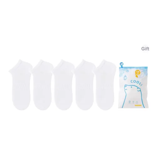 Caramella Низкие носки унисекс сумка для покупок 5 пар