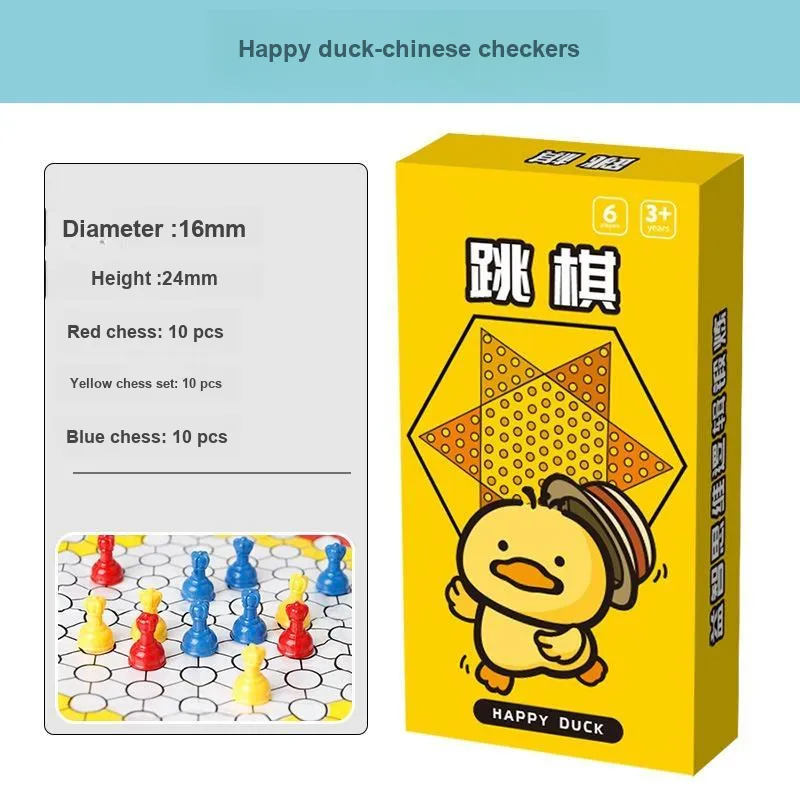 Morning Sea Landy Happy Duck Go Game Five In A Row, Chinese Chess, And Strategy Board Games Board Games-16