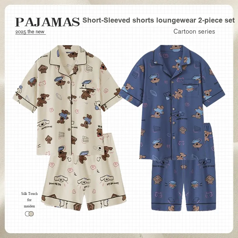 O'MESIK Unisex Pajama Sets-7