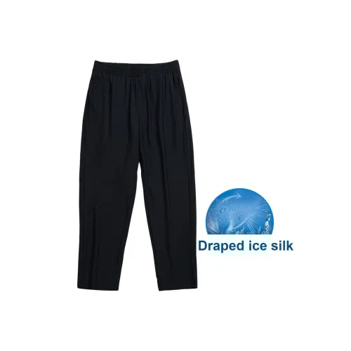 MOLY VIVI Повседневные брюки Мужские Черные