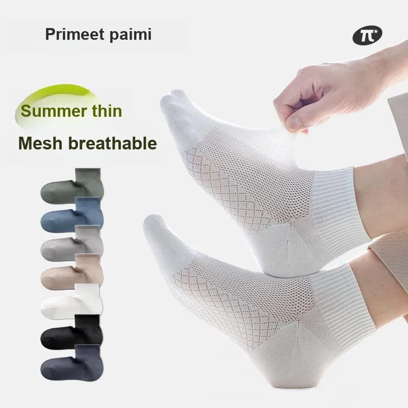 Primeet Ankle Socks Spring Summer Men's 5 Pack-1