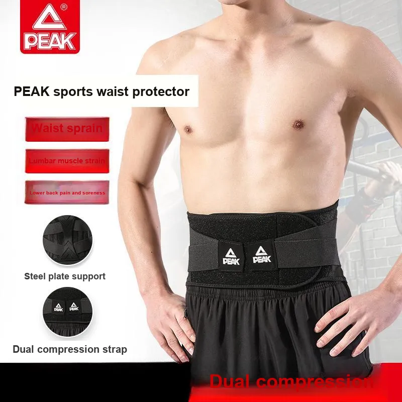 PEAK Back Support Braces-5