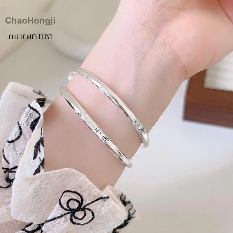 CHAOHONGJI 999 Fine Silver Bangles Women's-3