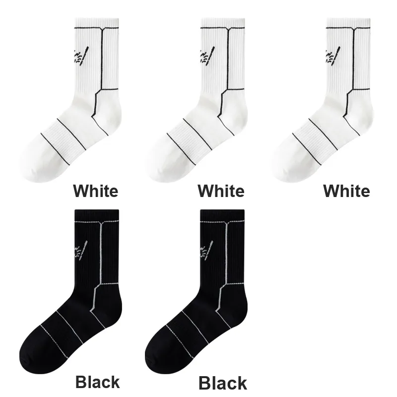 H YXIANG Mid Calf Socks Unisex 5 Pack-9