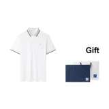 Bleached 1J (Blue White Box)