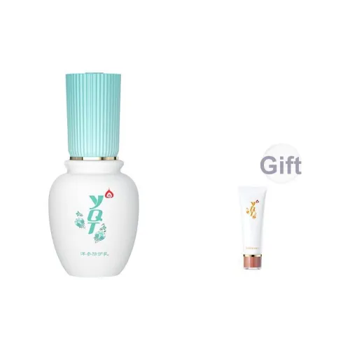 A Clear Hall Овсяное Защищающее Молочко 40 мл + Очищающее Средство 100 г