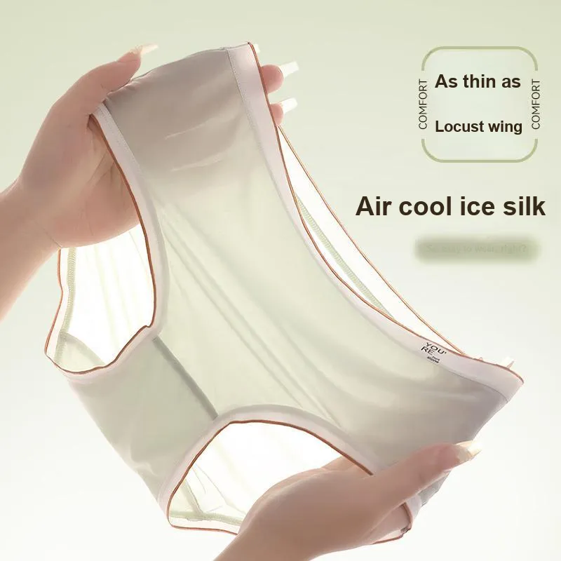 MIIOW Cool One Summer Series Underpants Women's 2 Pack-17