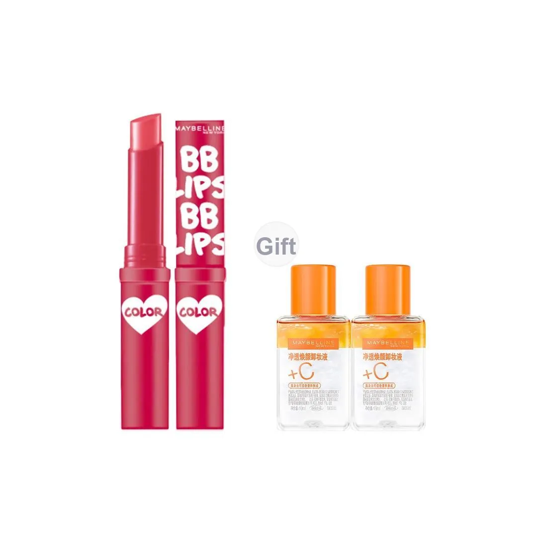 Maybelline Babai Ослепительный цвет Помада Питательная Легко Смешиваемая