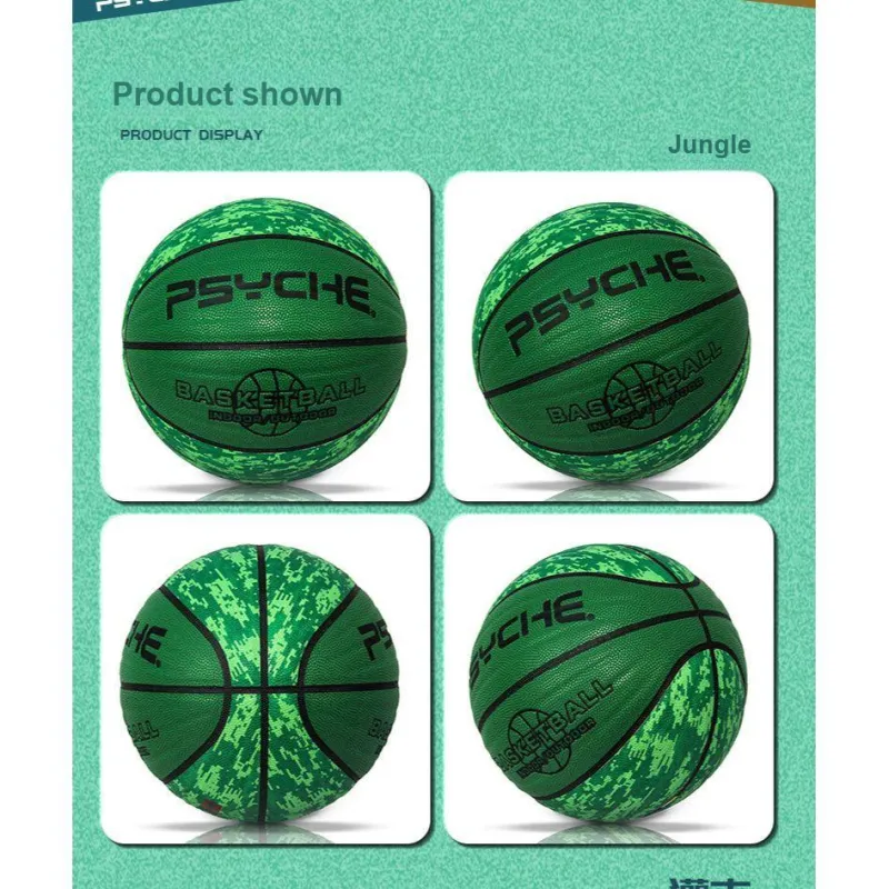 PSYCHE PU Basketball Green Size 7 Ball Training Unisex-2