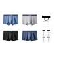 Black+Light Gray+Sky Blue+Royal Blue[51 Styles Lenzing Modal Gift Box Set]
