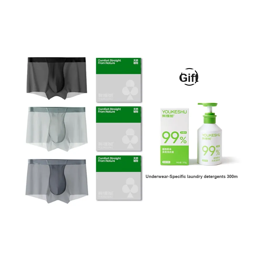 YOUKESHU Men's Boxer Briefs