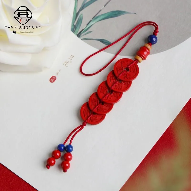 YANXIANGYUAN Cinnabar Carved Ornaments Unisex-2