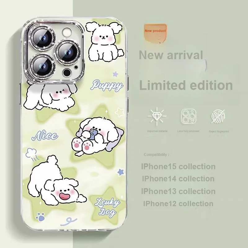 HASEE Phone Cases-7