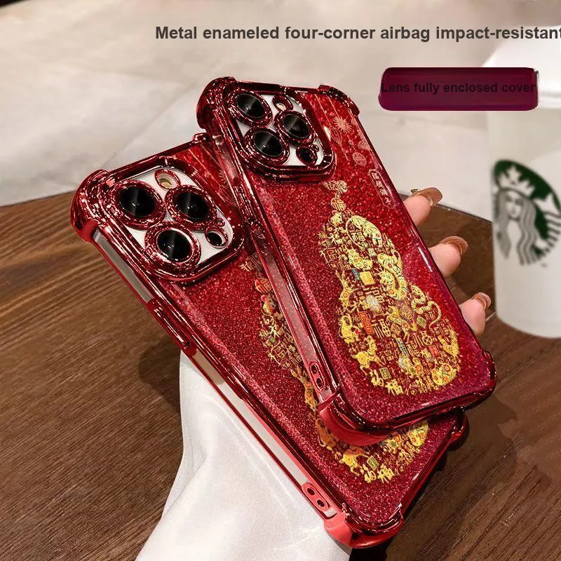 HASEE Phone Cases-4