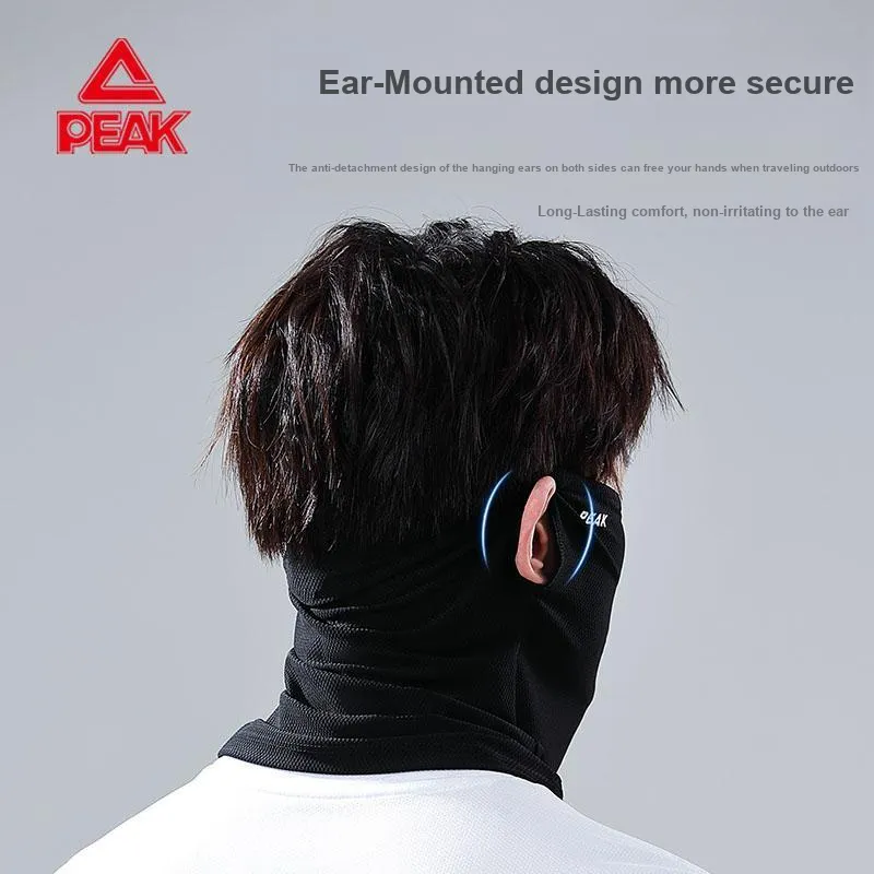 PEAK Polyamide Sun Protection Masks Unisex-3