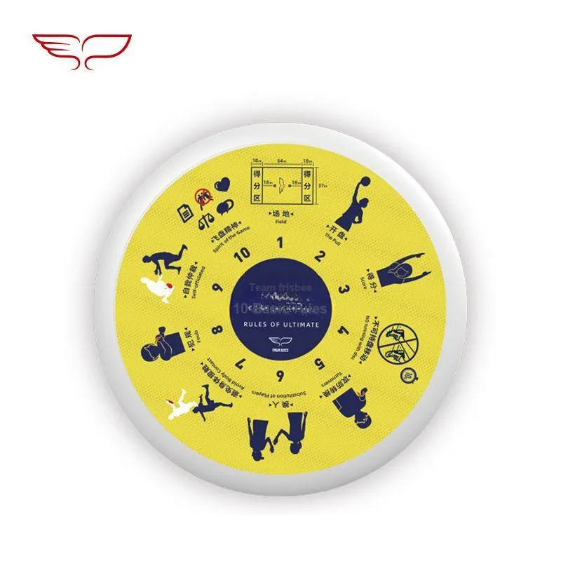 YIKUN DISCS Frisbee-5