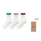 [3 Pack]Green/Pink/Purple