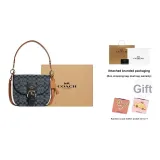 Gift Set (Box+Pocket Mirror)