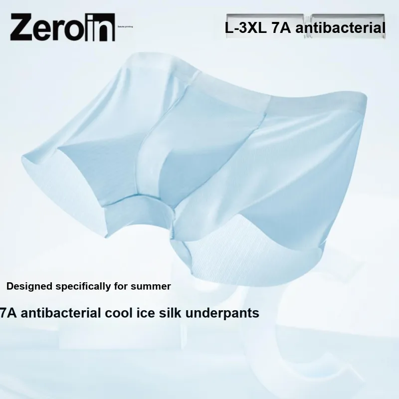 ZEROIN Men Underpants-6