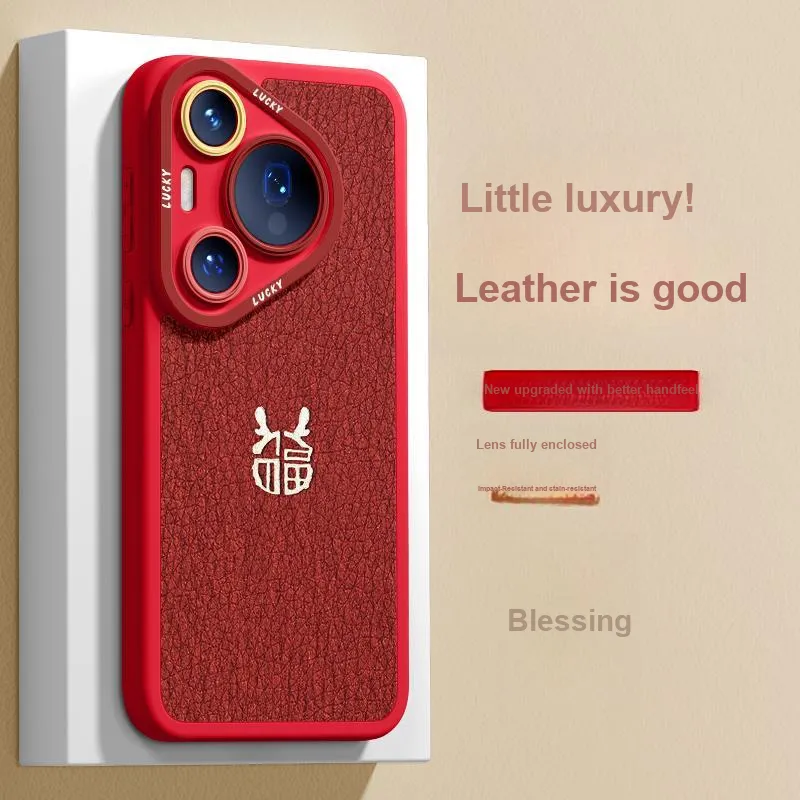 RVIXE Phone Cases-7