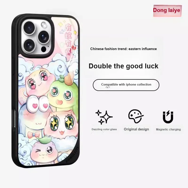 Donglaiye Phone Cases-1