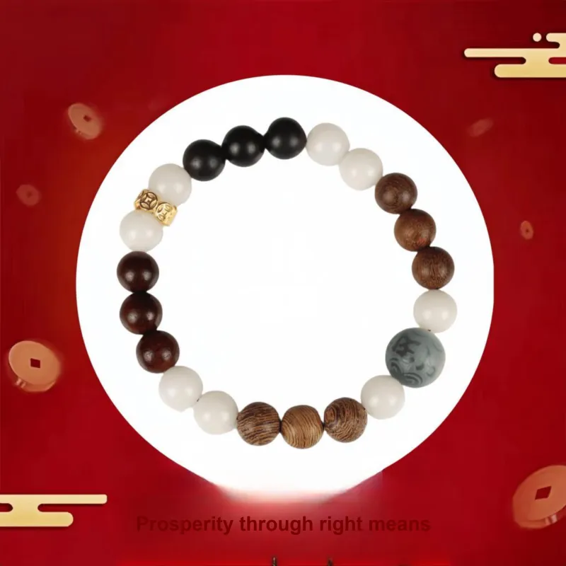 ZHUOJIN Ebony Wooden Bracelets Unisex-5