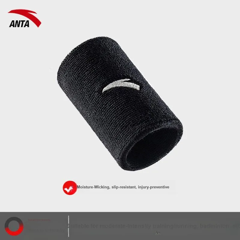 Anta Volleyball, Basketball, Soccer Net, Running Wristbands Breathable And Protective Blue Unisex-14