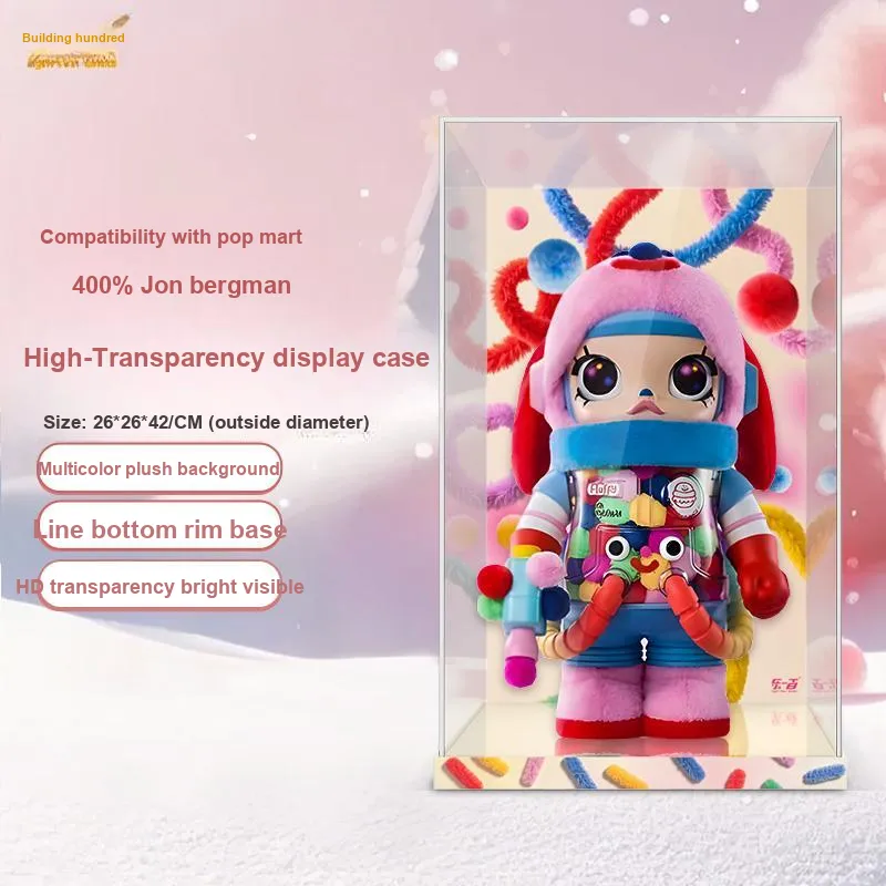 LIGHT YOUR BRICKS Compatibility Pop Mart SPACE MOLLY 400% Jon Bergman Display Case Model Accessories-1