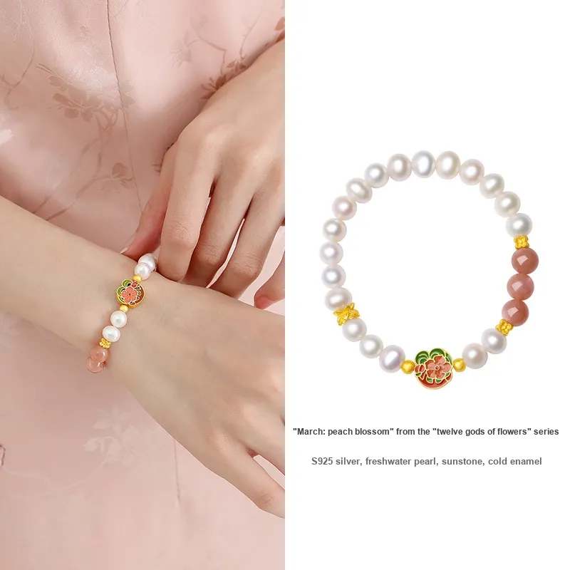 I DO Pearl Bracelets Women's-7