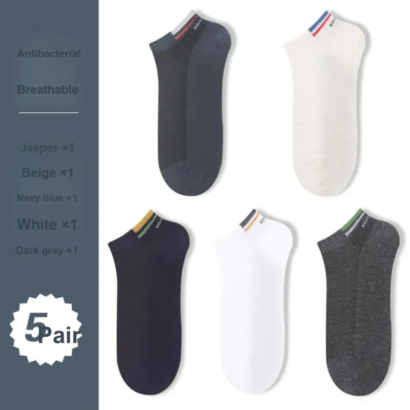 H YXIANG Ankle Socks Men's 5 Pack Multicolor-2