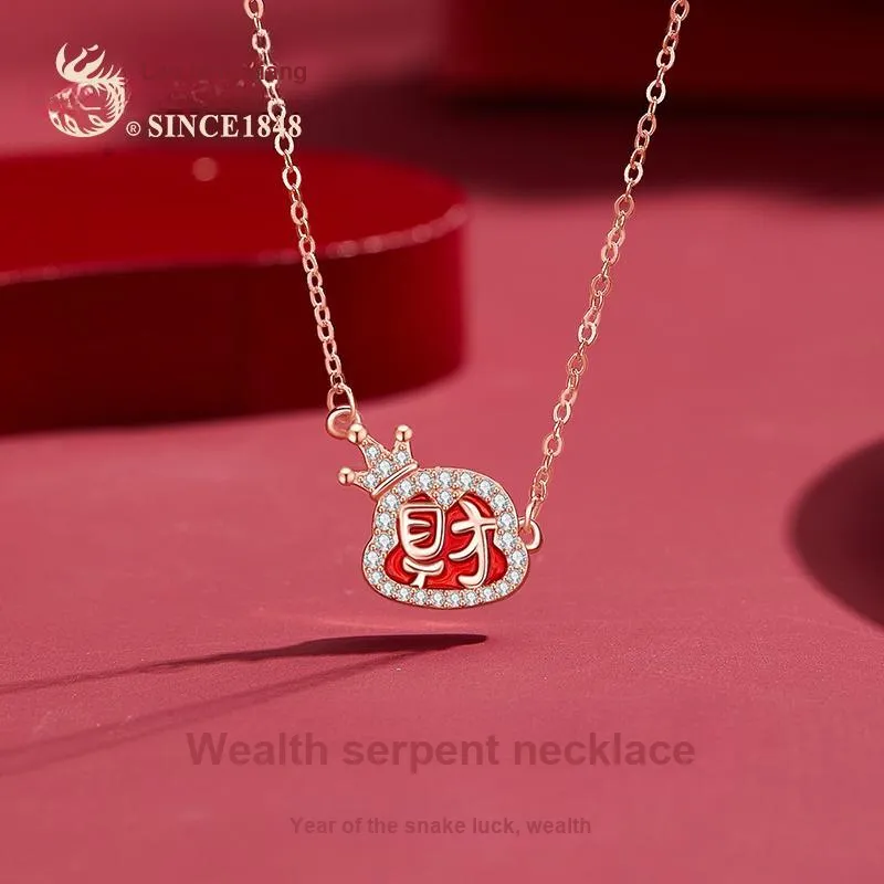 Lao Feng Xiang S999 Fine Silver Necklaces Women's-1