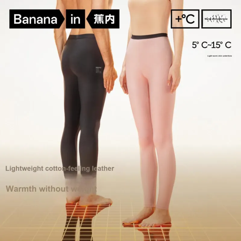 BANANA IN Unisex Thermal Pants-1