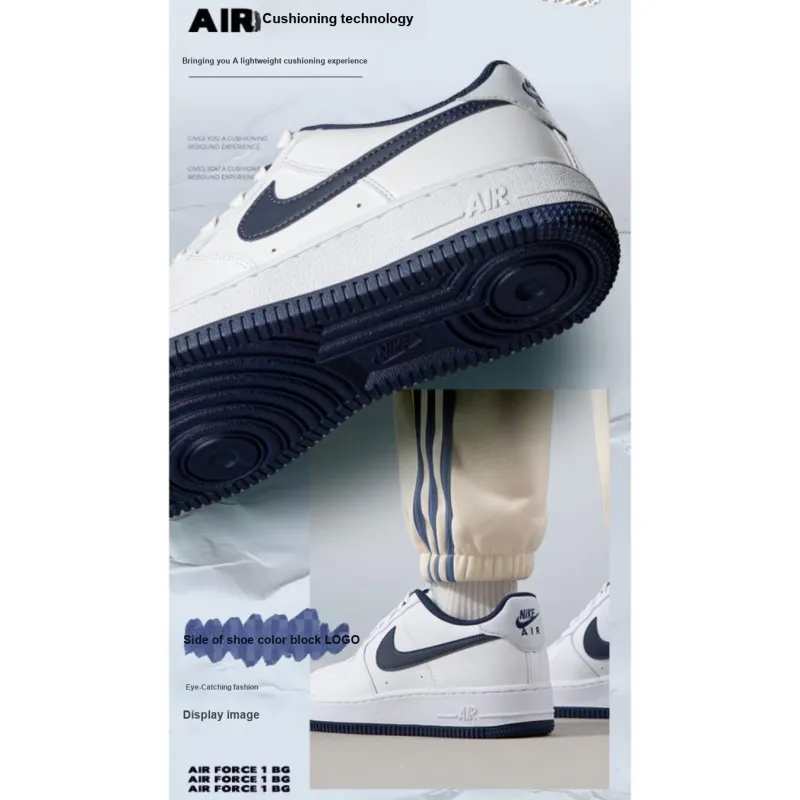 Nike Air Force 1 White Midnight Navy GS-2