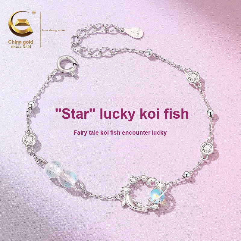 ZSY S925 Bracelets Women's Box, Good Luck-2