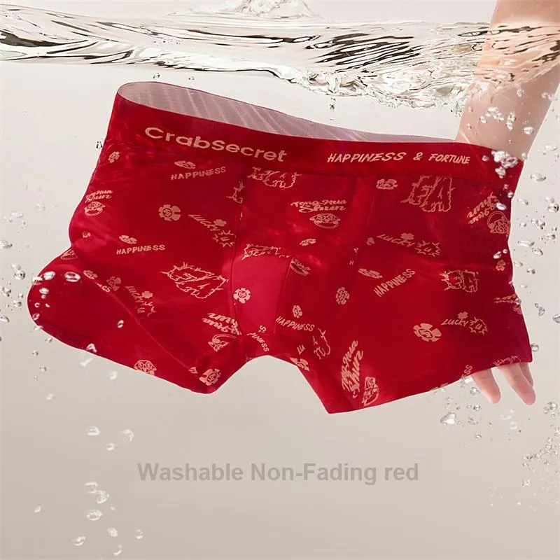Crabsecret Underpants Men's 3 Pack Red-8