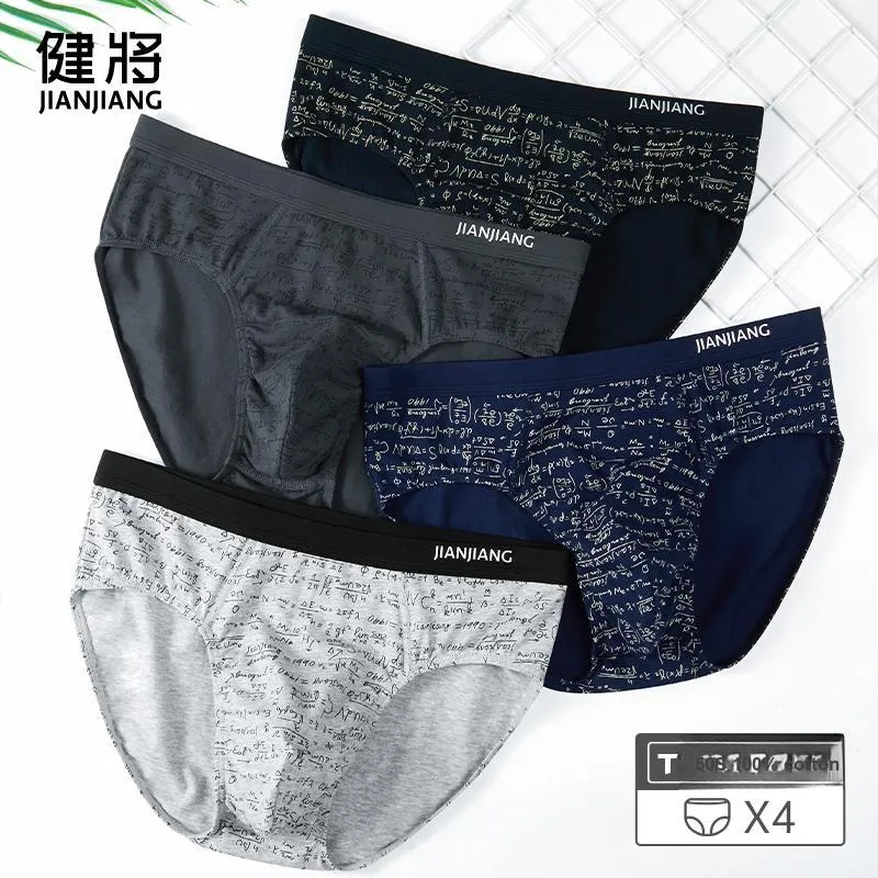Master Men Underpants-6