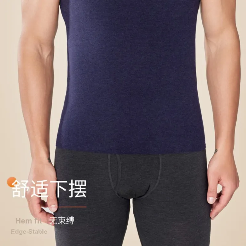 MIIOW Men Thermal Tops-12